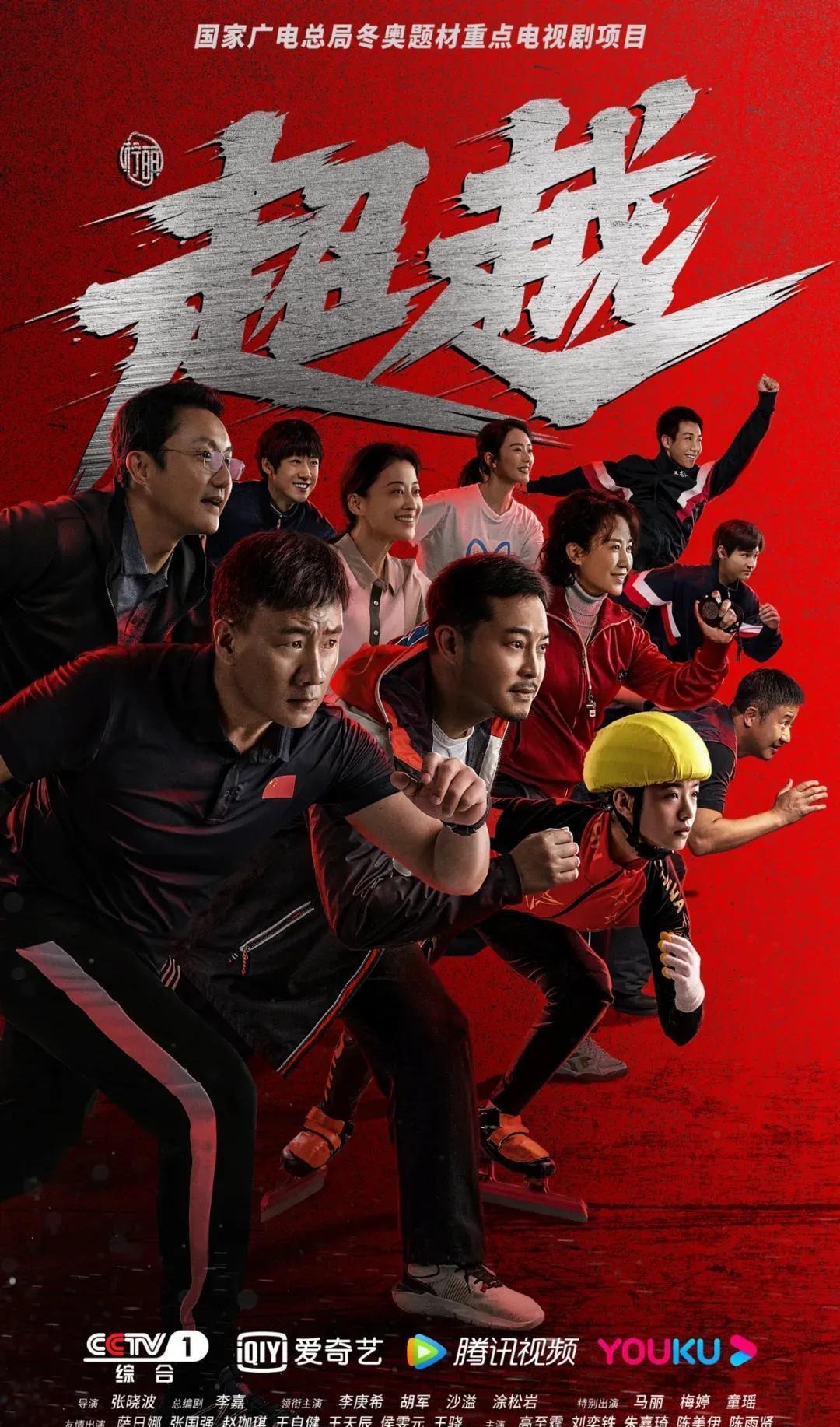 NBA｜亚历山大独取39分 雷霆主场灭独行侠